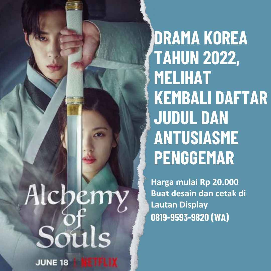 Drama Korea Tahun 2022